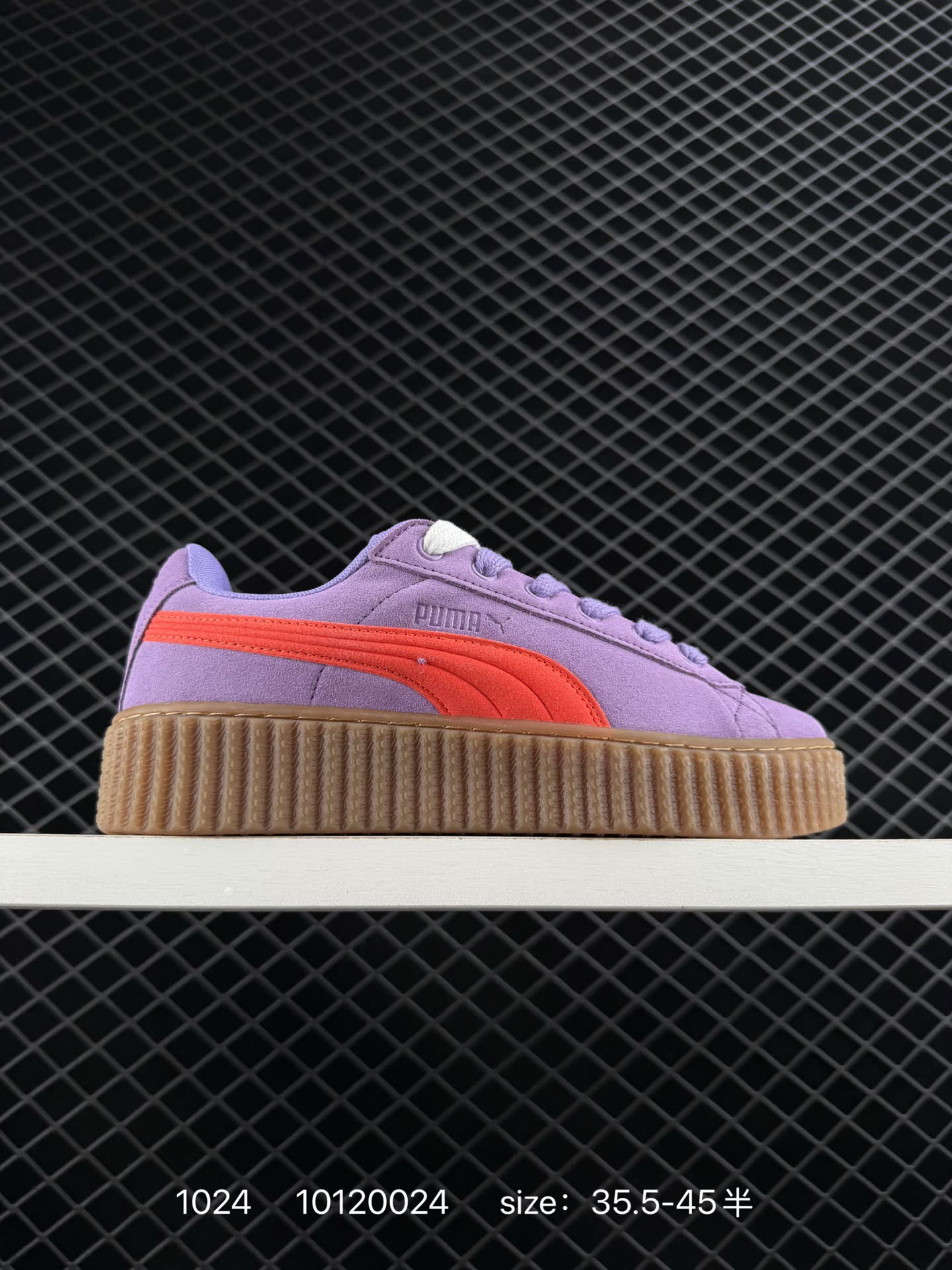 FENTY x PUMA Creeper Phatty